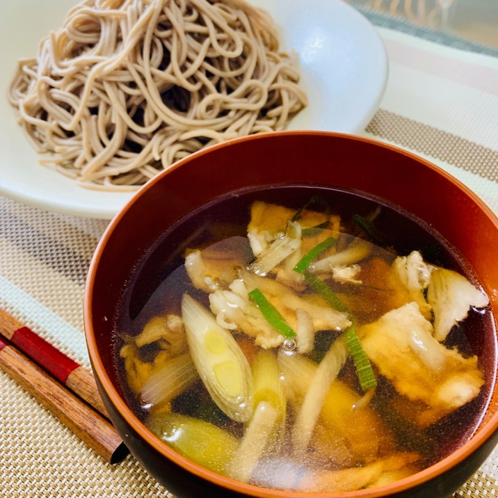 豚肉とゴボウのあったかい蕎麦つけ麺